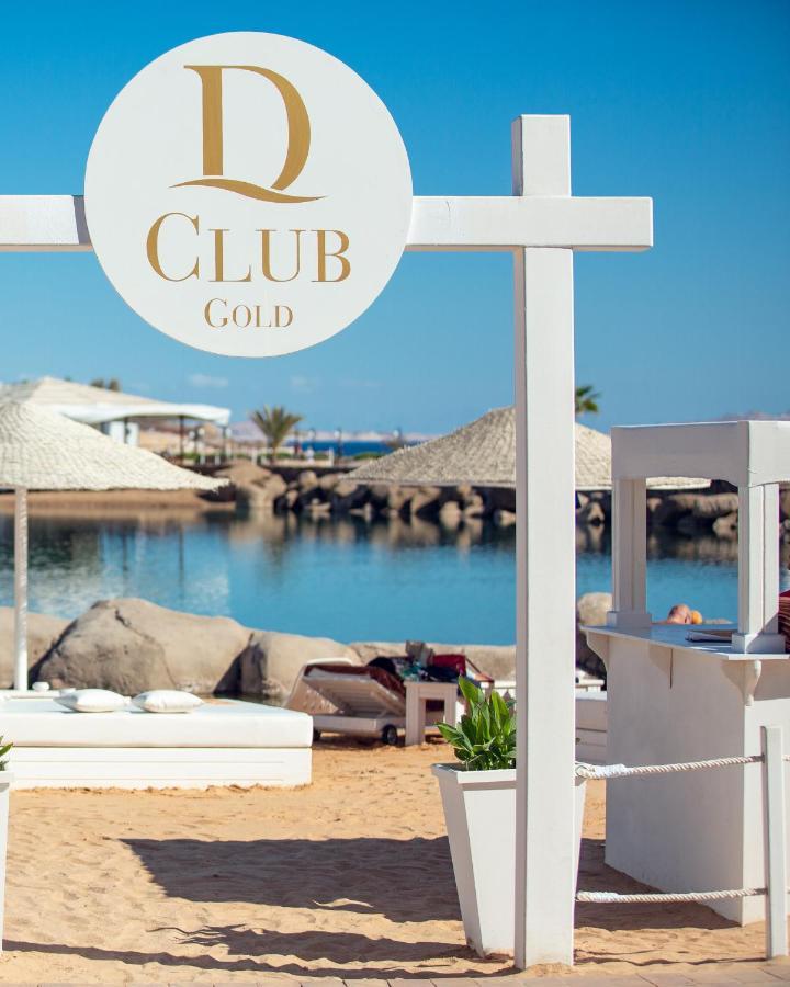 Domina Harem Hotel & Resort 샤름 엘 셰이크 외부 사진